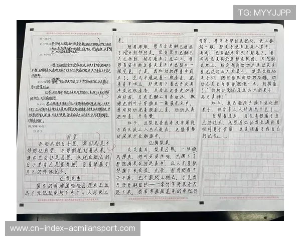 《回望辉煌瞬间 记忆中的成都世运会与不朽风采》