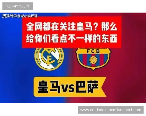 11场28球西甲第1!巴萨进攻火力超皇马,西甲最新战报_巴萨胜黑马夺冠在即 11场28球西甲第1!巴萨进攻火力超皇马,西甲最新战报_巴萨胜黑马夺冠在即