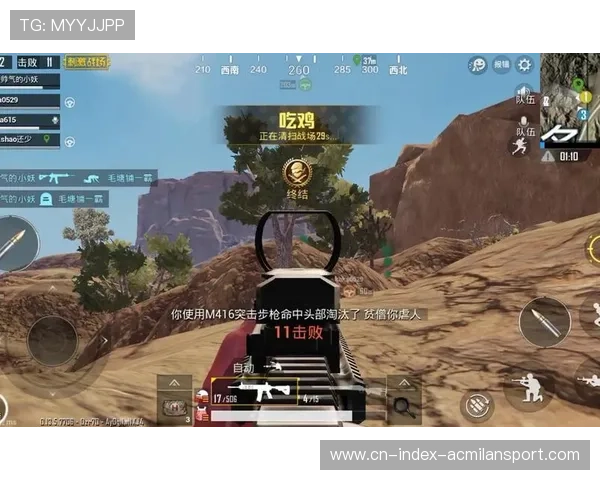 刺激的决战:谁能稳住状态冲击更高目标?,真正的刺激战场 刺激的决战:谁能稳住状态冲击更高目标?,真正的刺激战场