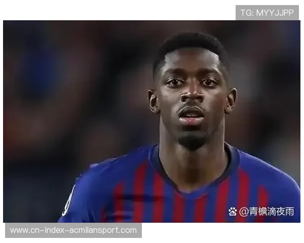 巴塞罗那或用冬窗做筹码完成多笔交易