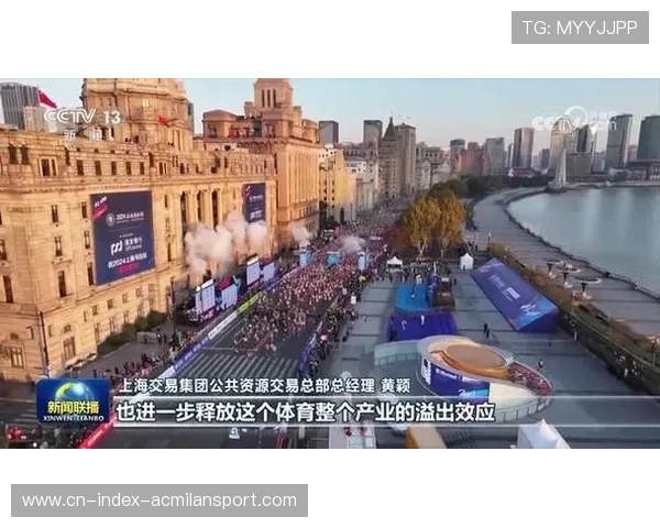 体育赛事与地方文旅联动,带动消费升级 体育赛事与地方文旅联动,带动消费升级
