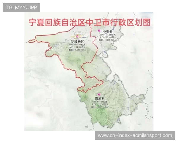 中卫人才地图：全球选材热点与潜力区域