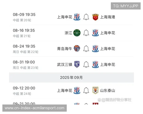 上海申花中路连贯渗透令对手被动 上海申花中路连贯渗透令对手被动