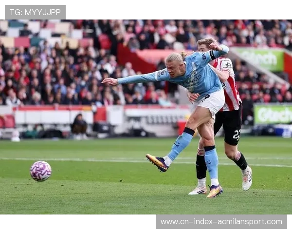 曼城哈兰德门前争顶补射得分 曼城哈兰德门前争顶补射得分