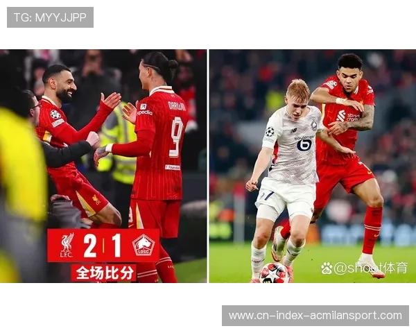 萨拉赫低平球传中队友补射得分