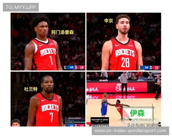 NBA常规赛:杜兰特21分火箭险胜独行侠申京26+11+6阿门27分,2021年杜兰特加盟火箭队 NBA常规赛:杜兰特21分火箭险胜独行侠申京26+11+6阿门27分,2021年杜兰特加盟火箭队
