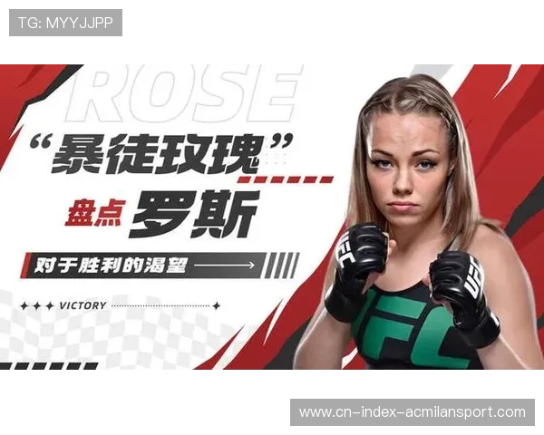 UFC对手被打倒后仍顽强爬起——硬汉精神的极致演绎